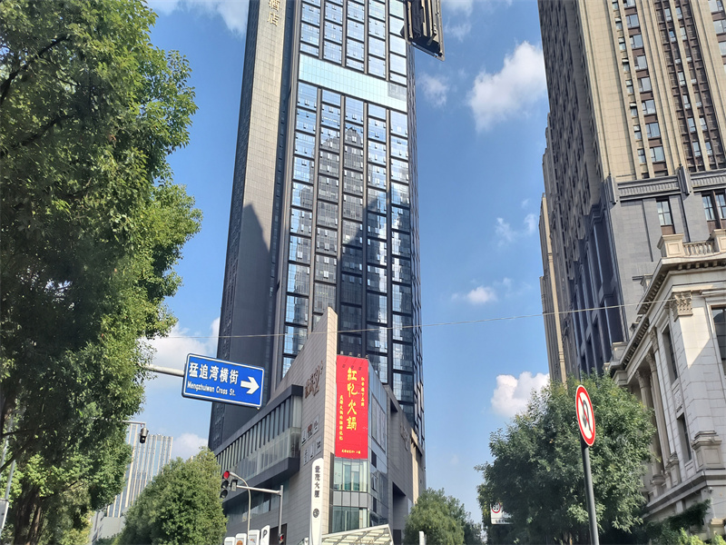  世茂大厦 