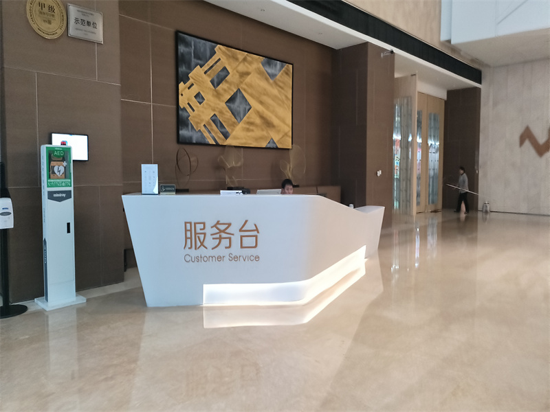 大堂